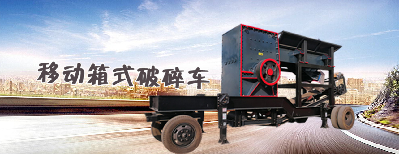 鄭州昌茂機械設備有限公司